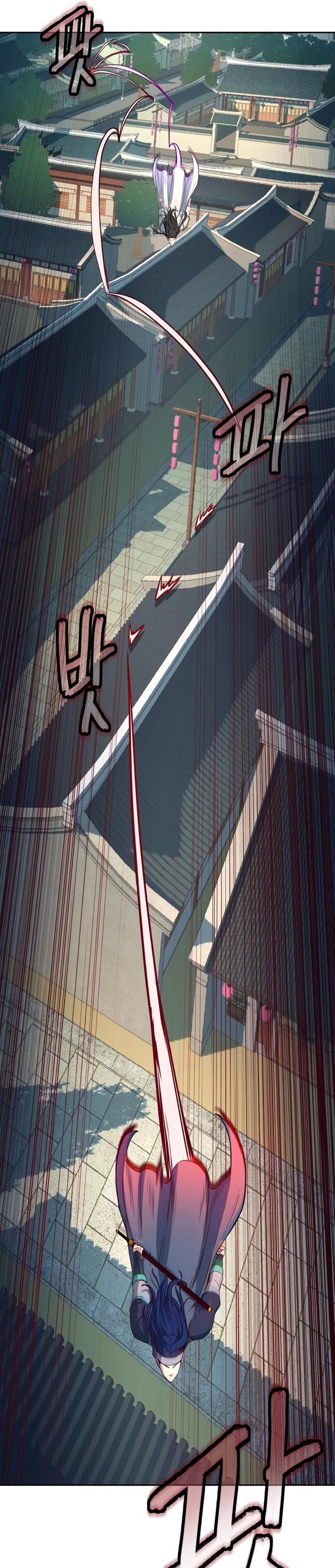 Sword Fanatic Wanders Through The Night