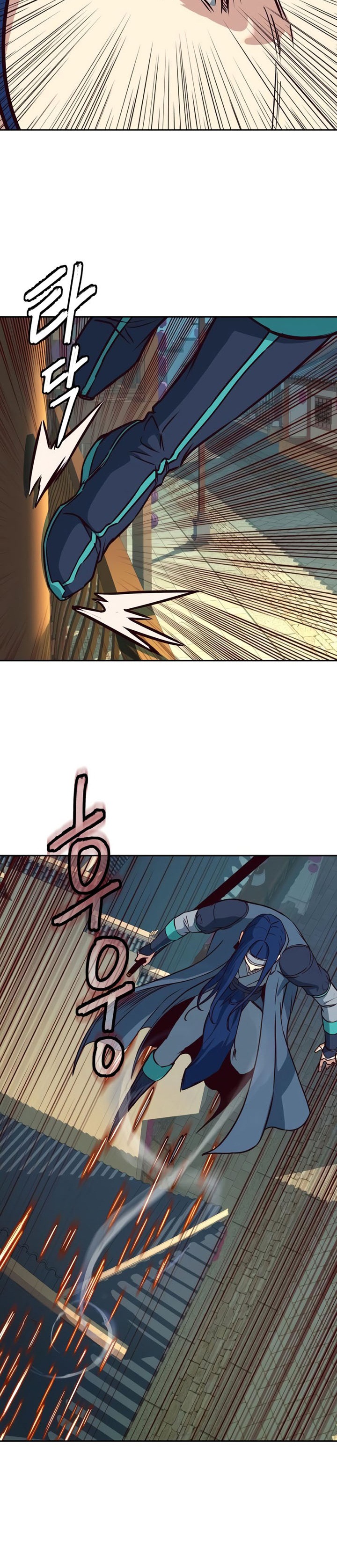 Sword Fanatic Wanders Through The Night