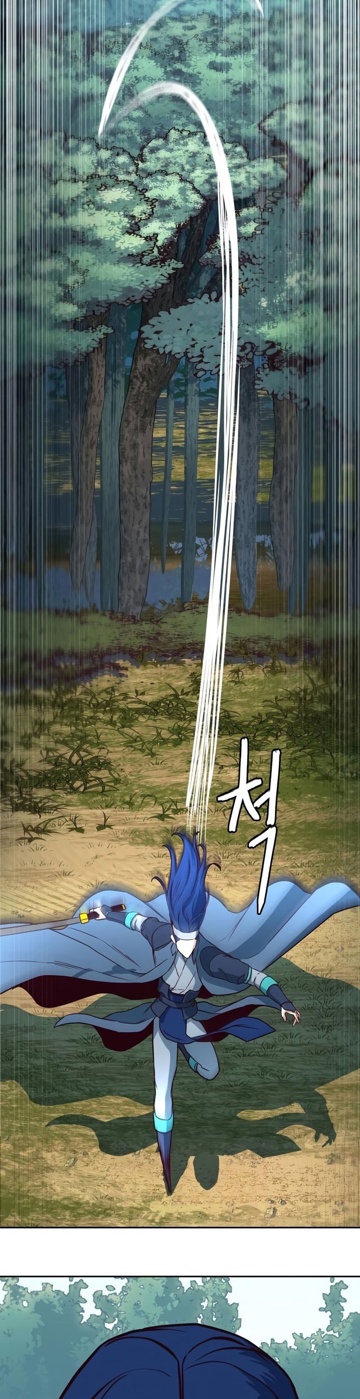 Sword Fanatic Wanders Through The Night