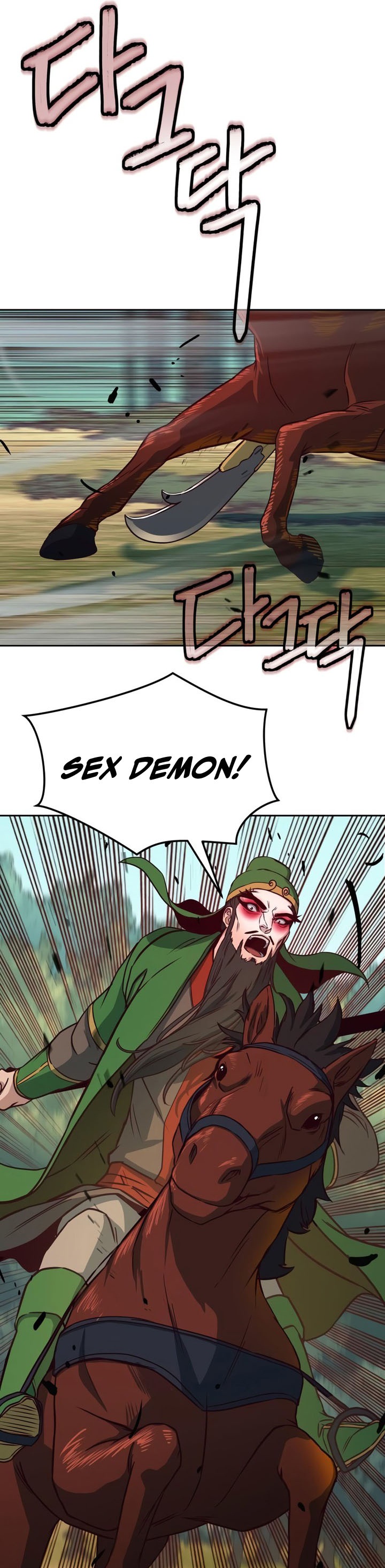 Sword Fanatic Wanders Through The Night