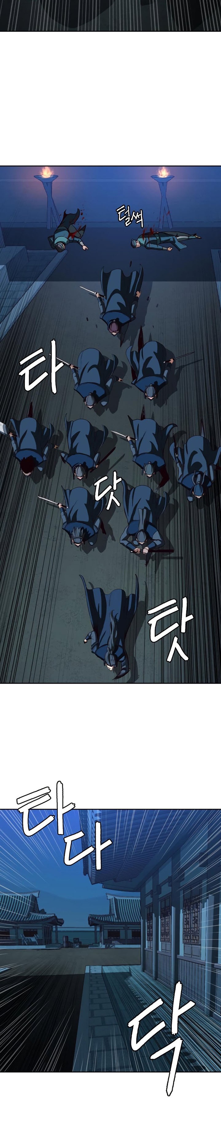 Sword Fanatic Wanders Through The Night