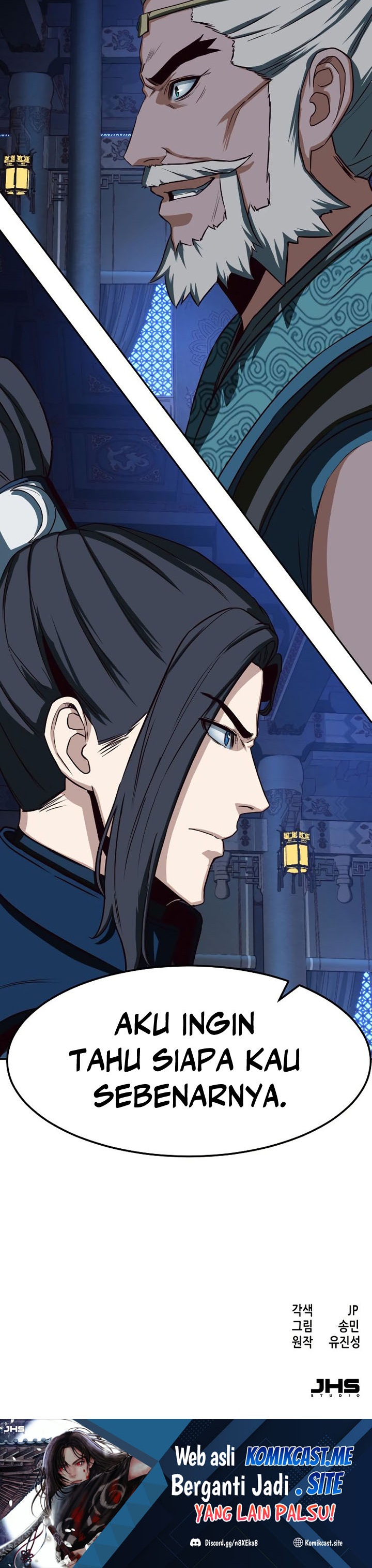 Sword Fanatic Wanders Through The Night