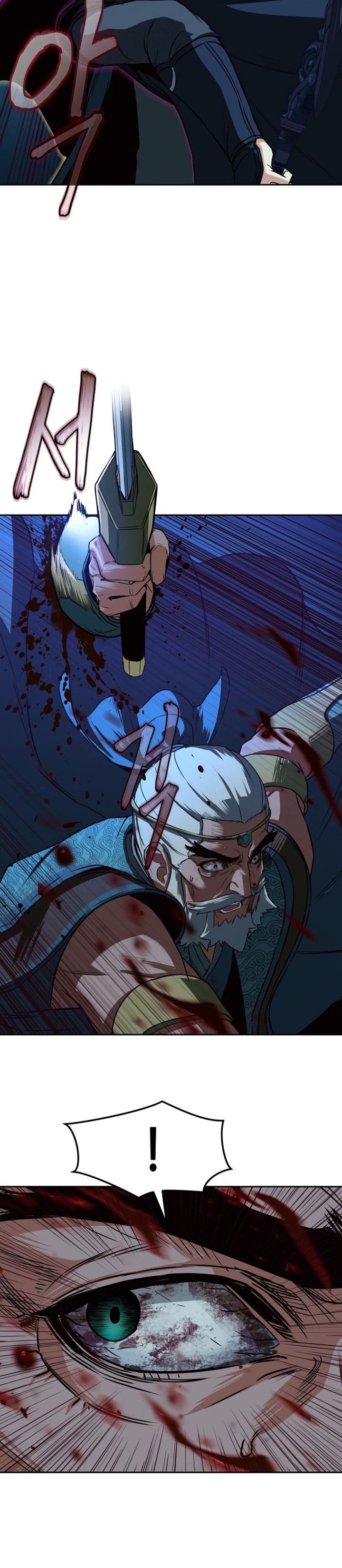 Sword Fanatic Wanders Through The Night