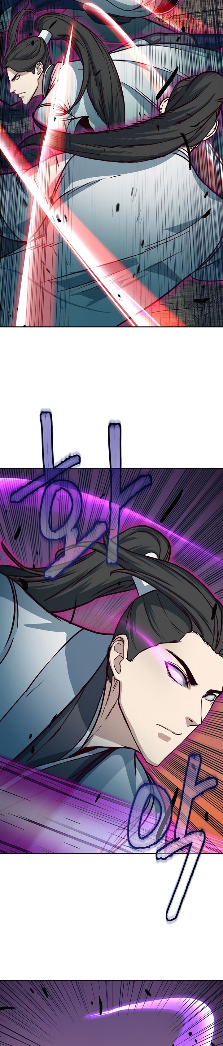 Sword Fanatic Wanders Through The Night