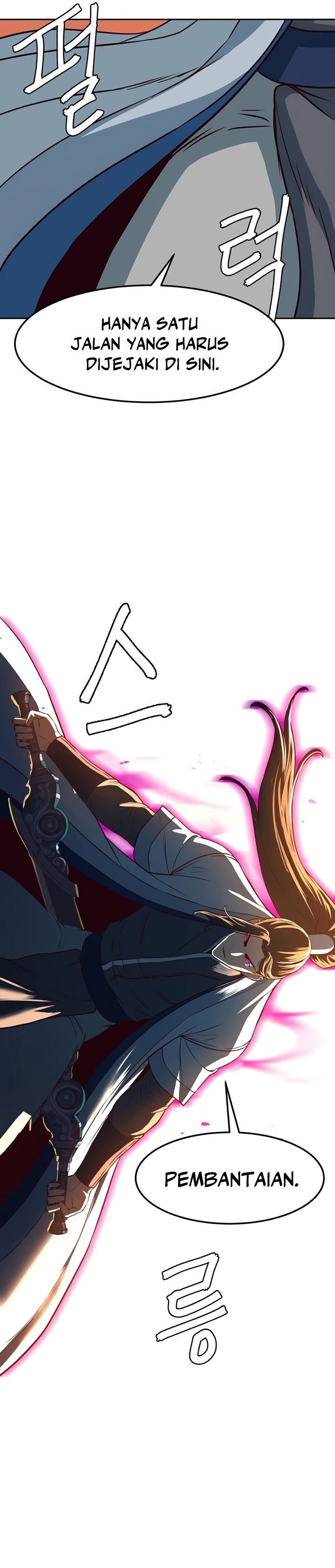 Sword Fanatic Wanders Through The Night