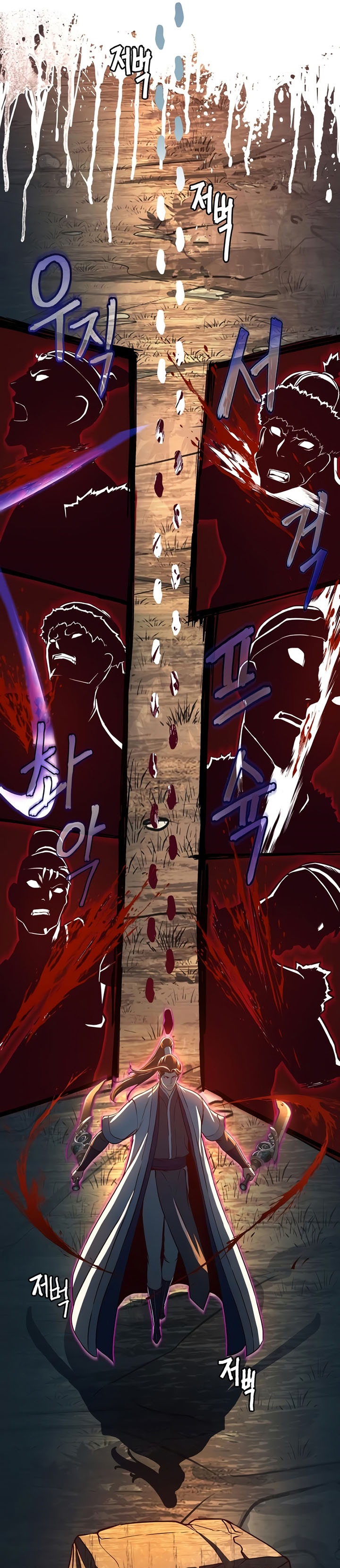 Sword Fanatic Wanders Through The Night