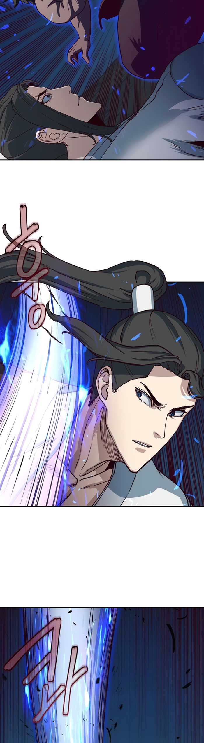 Sword Fanatic Wanders Through The Night