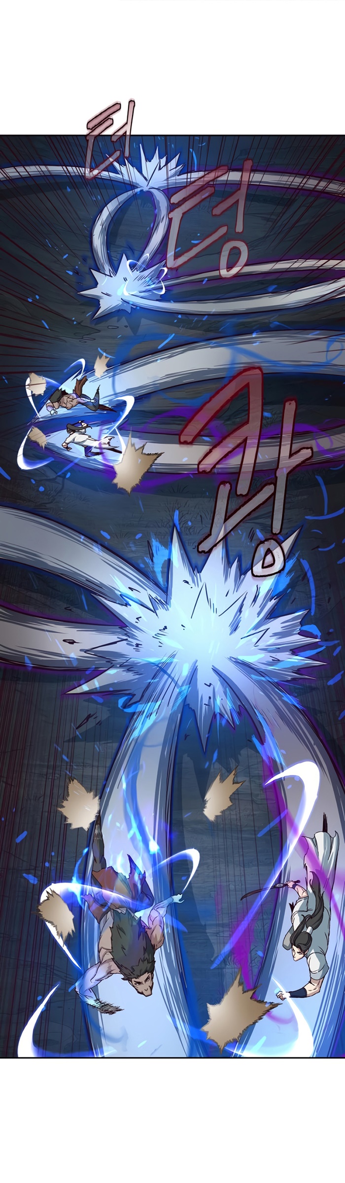 Sword Fanatic Wanders Through The Night