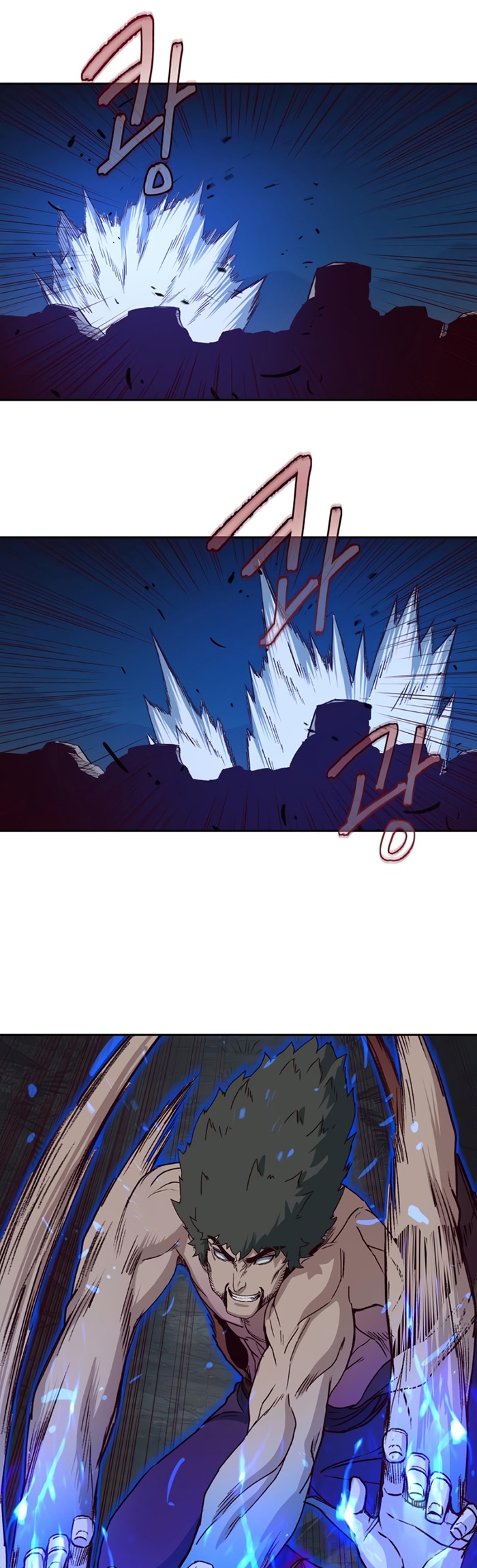 Sword Fanatic Wanders Through The Night