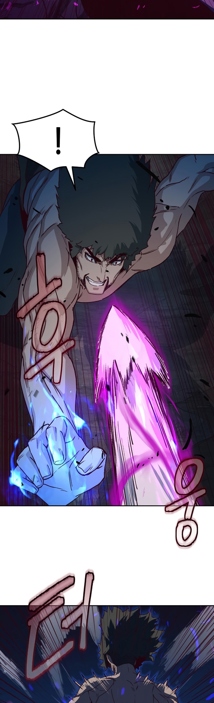 Sword Fanatic Wanders Through The Night