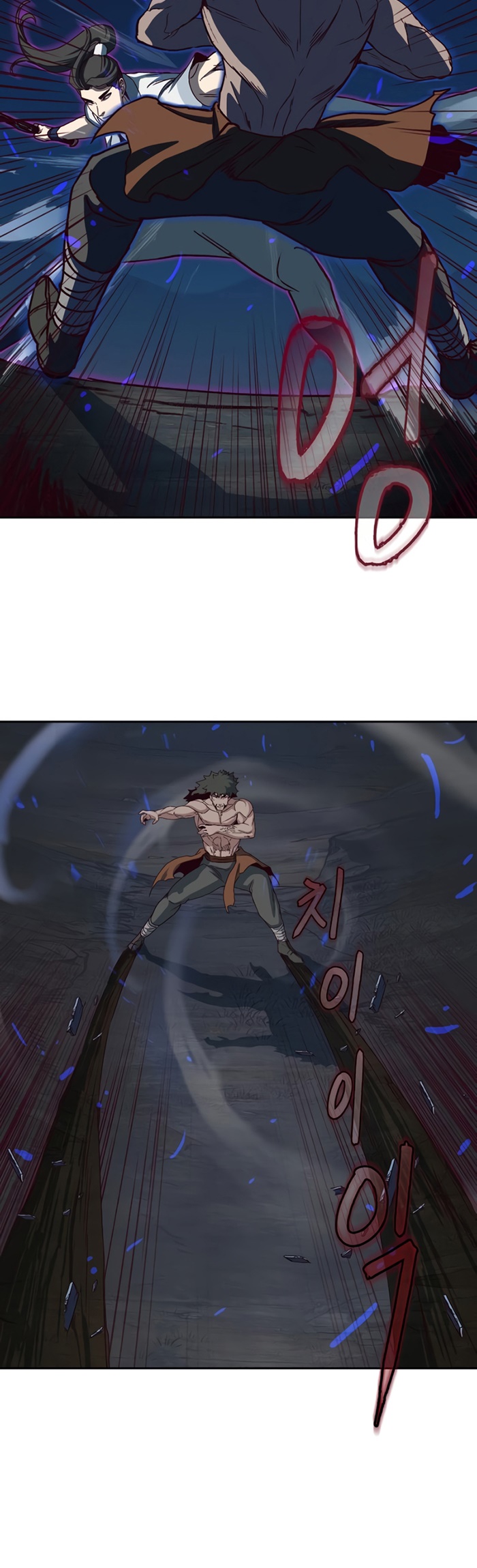 Sword Fanatic Wanders Through The Night