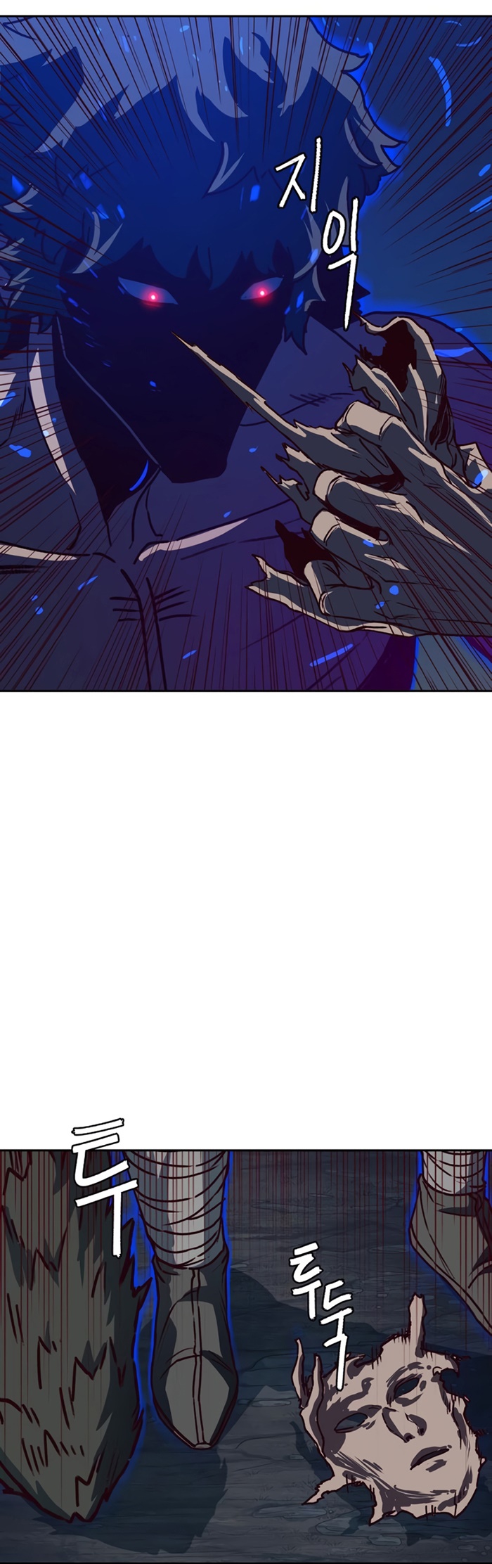 Sword Fanatic Wanders Through The Night
