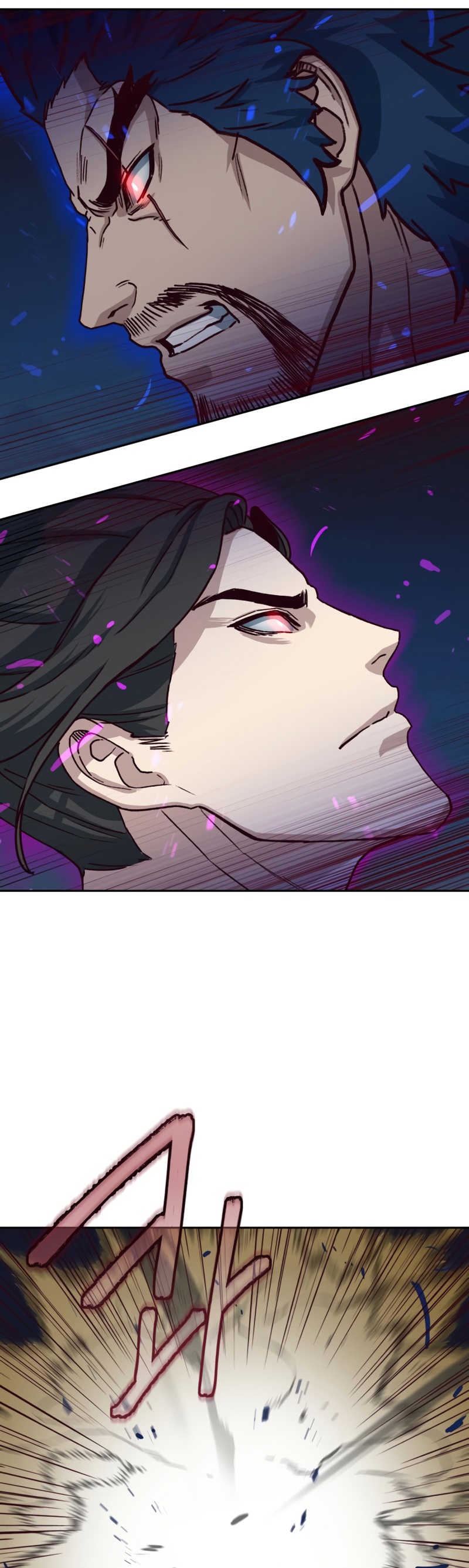Sword Fanatic Wanders Through The Night