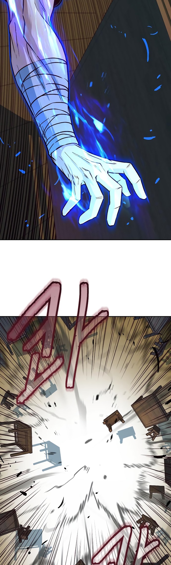 Sword Fanatic Wanders Through The Night