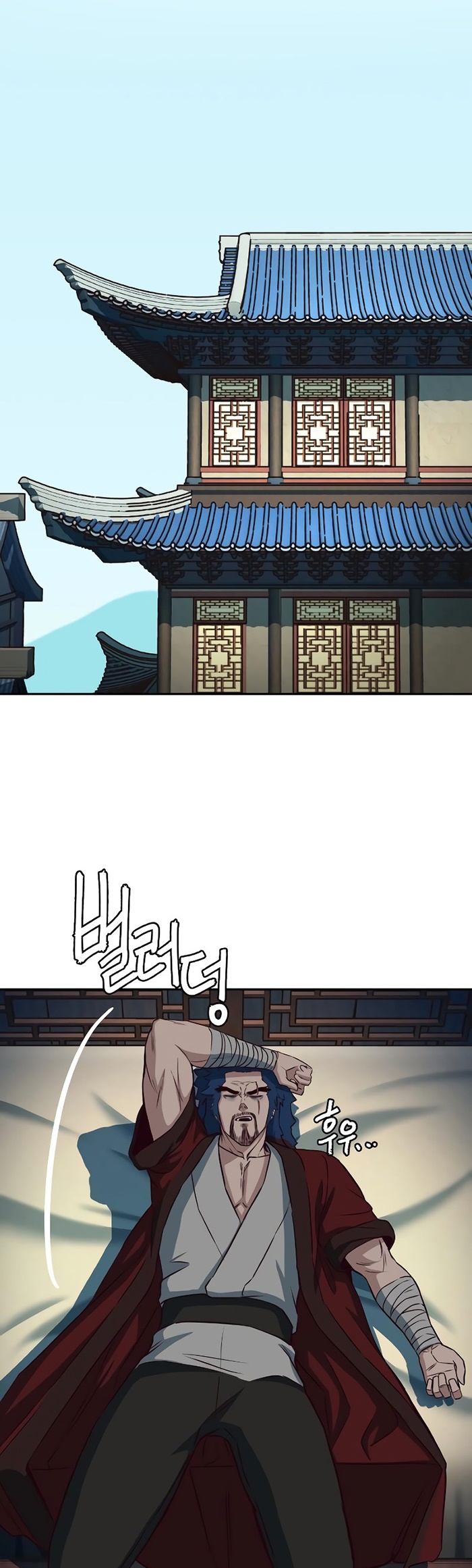 Sword Fanatic Wanders Through The Night