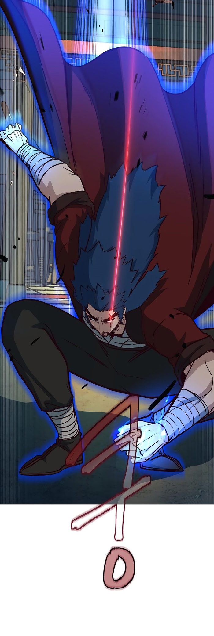 Sword Fanatic Wanders Through The Night