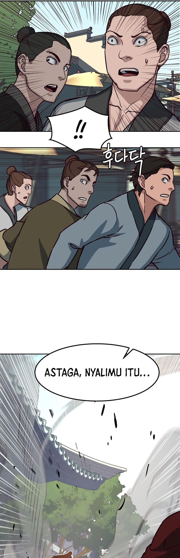 Sword Fanatic Wanders Through The Night