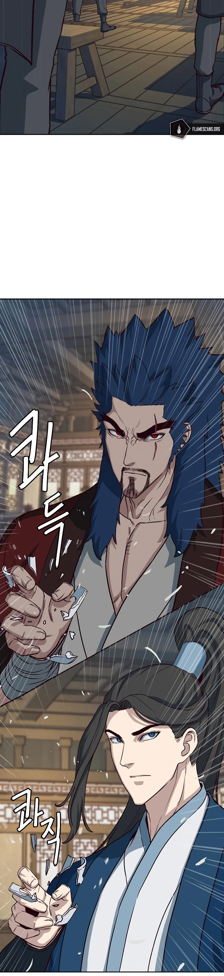Sword Fanatic Wanders Through The Night