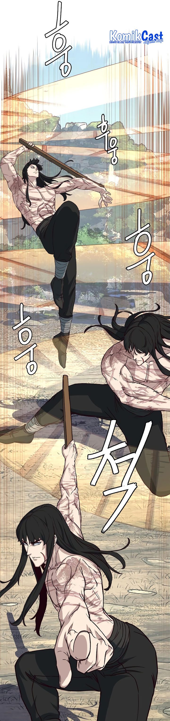 Sword Fanatic Wanders Through The Night