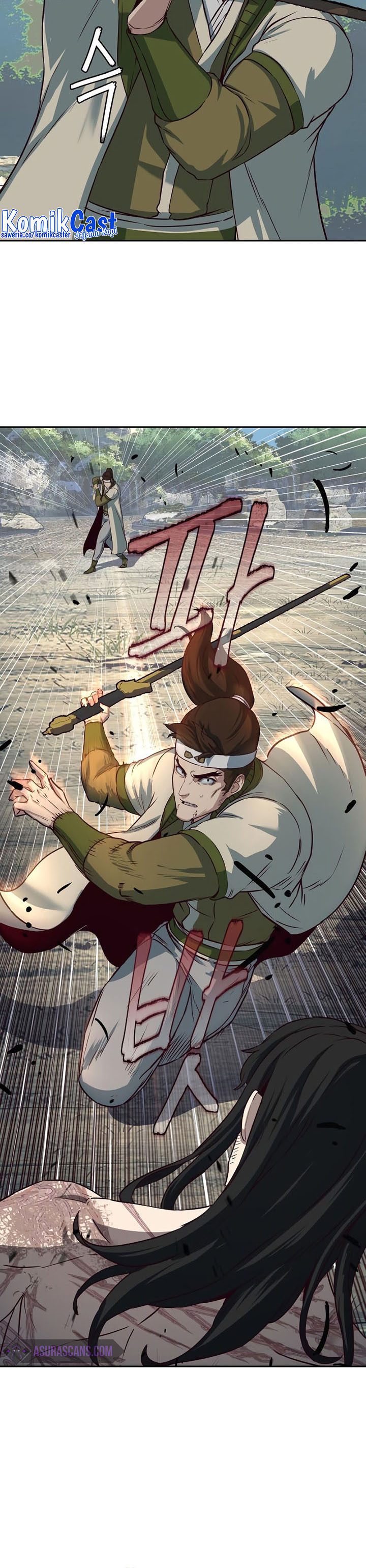 Sword Fanatic Wanders Through The Night