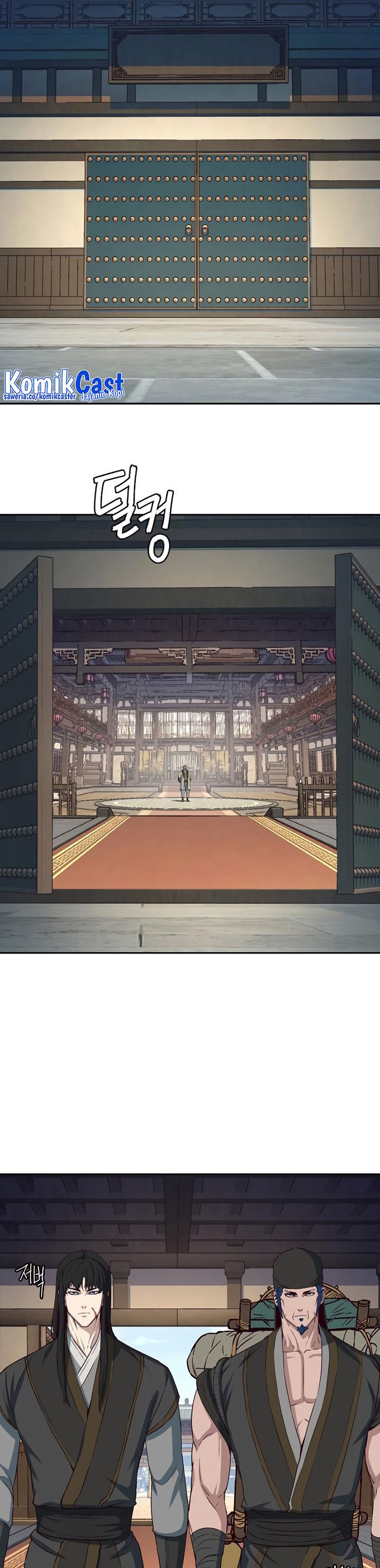 Sword Fanatic Wanders Through The Night