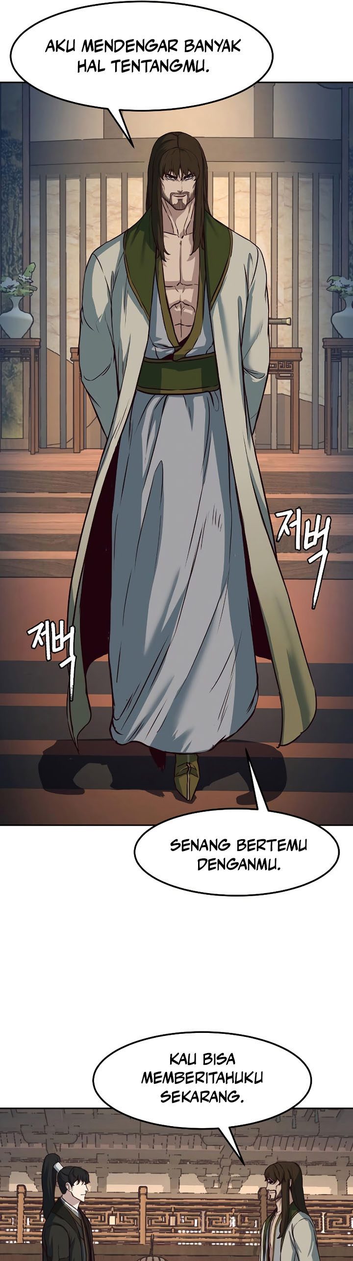 Sword Fanatic Wanders Through The Night