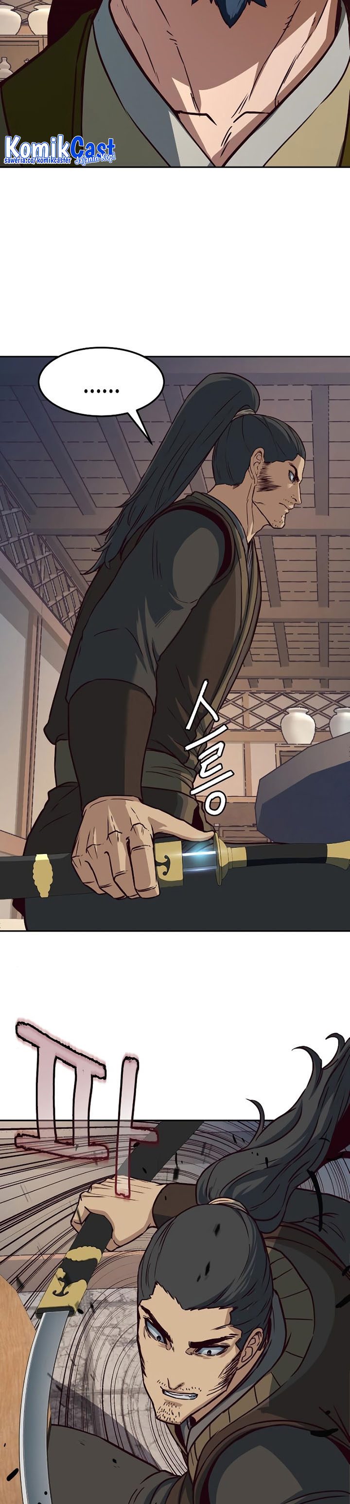 Sword Fanatic Wanders Through The Night
