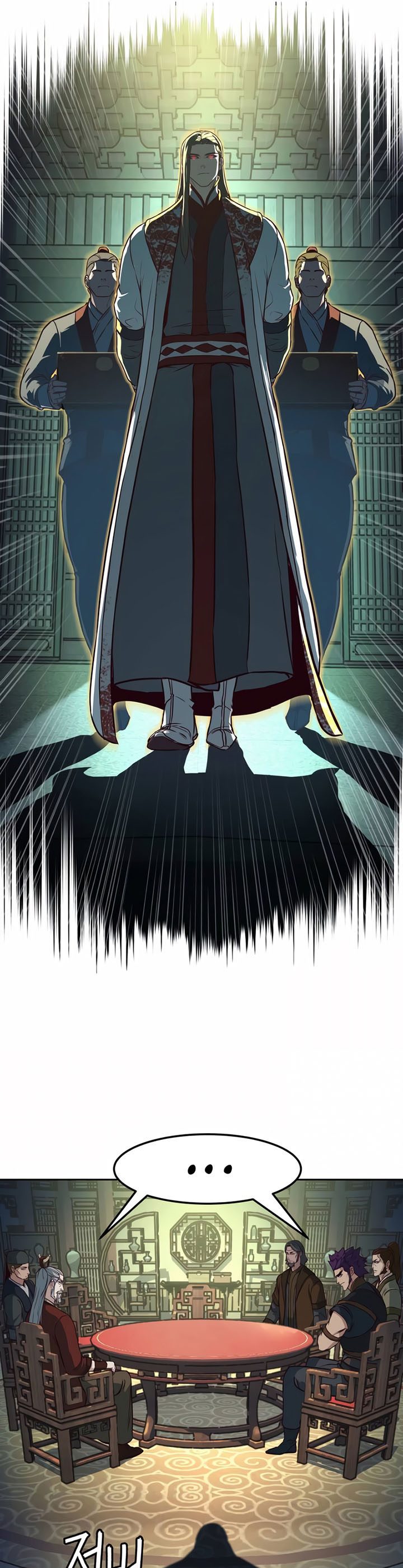 Sword Fanatic Wanders Through The Night