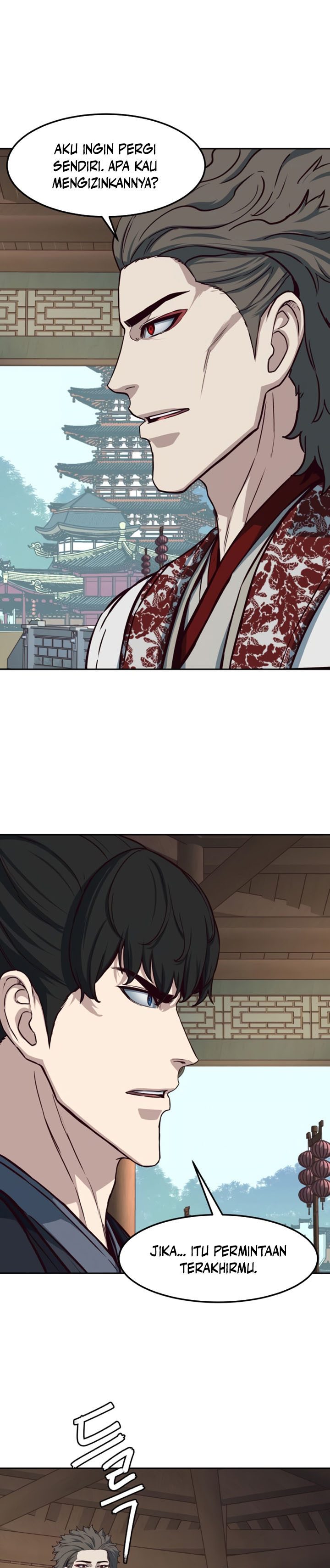 Sword Fanatic Wanders Through The Night