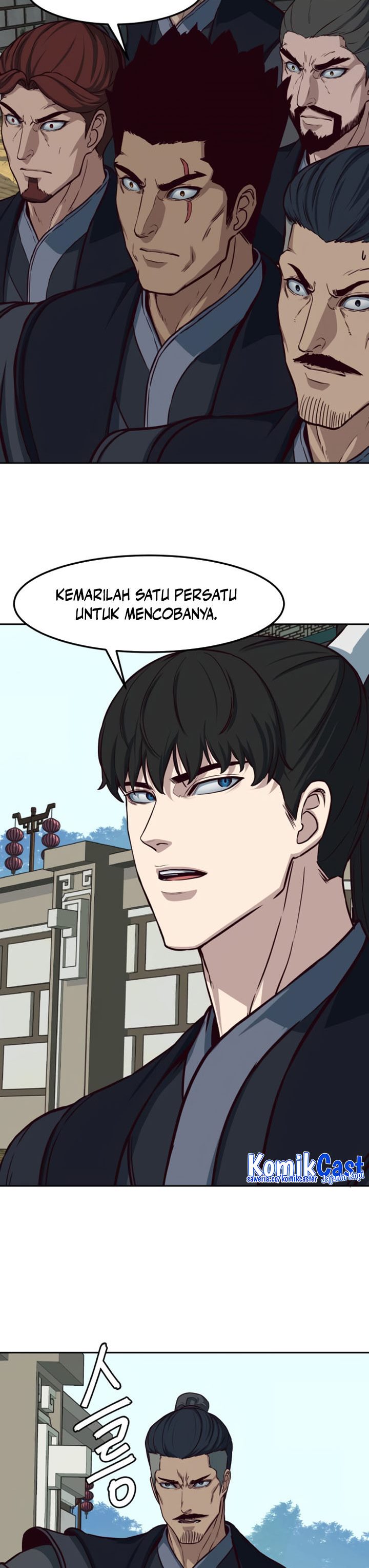 Sword Fanatic Wanders Through The Night