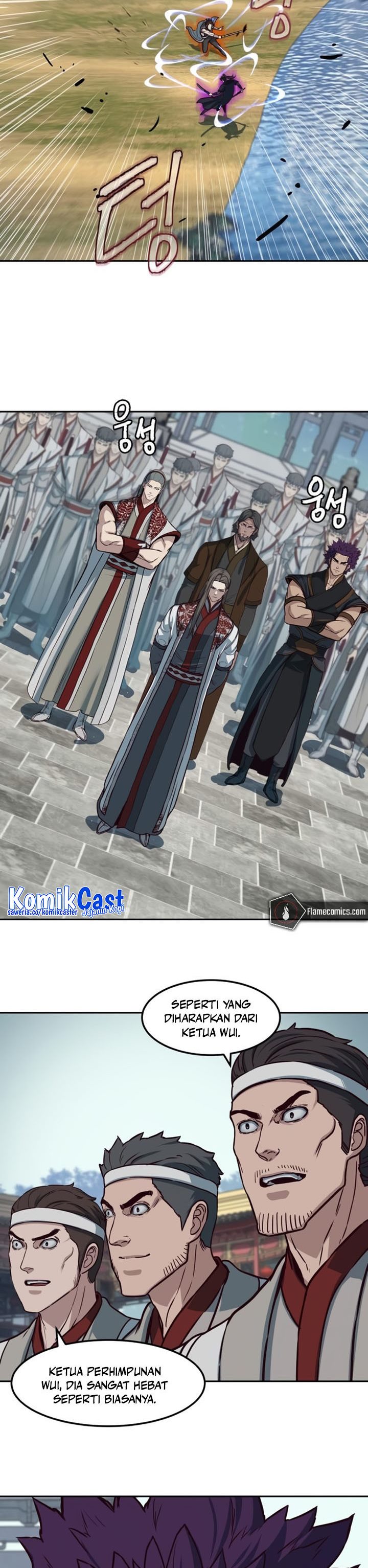 Sword Fanatic Wanders Through The Night