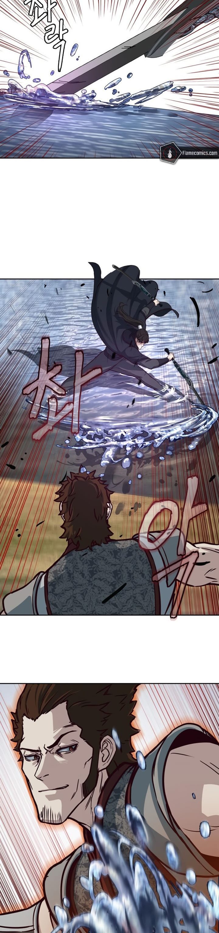 Sword Fanatic Wanders Through The Night