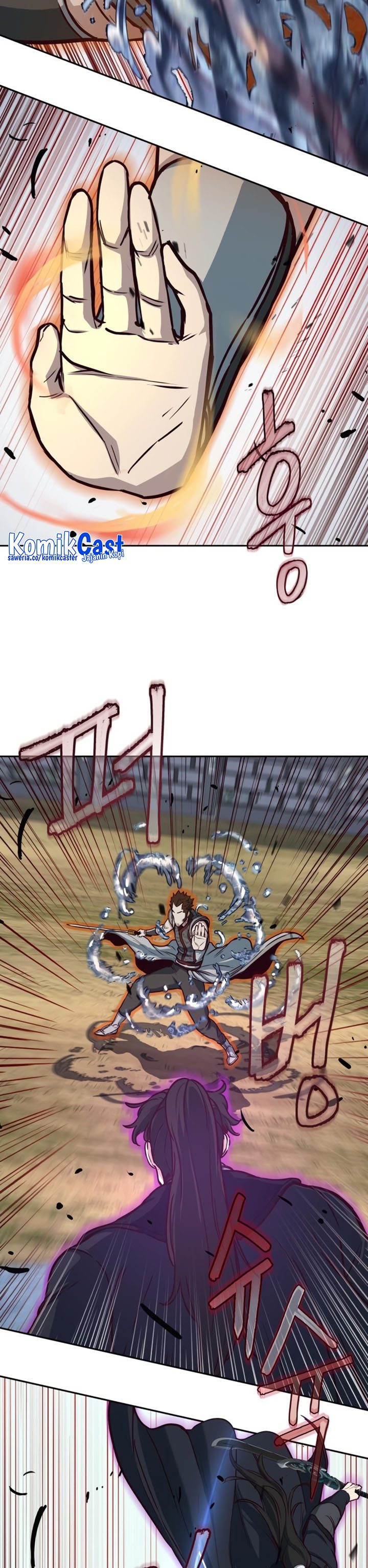 Sword Fanatic Wanders Through The Night