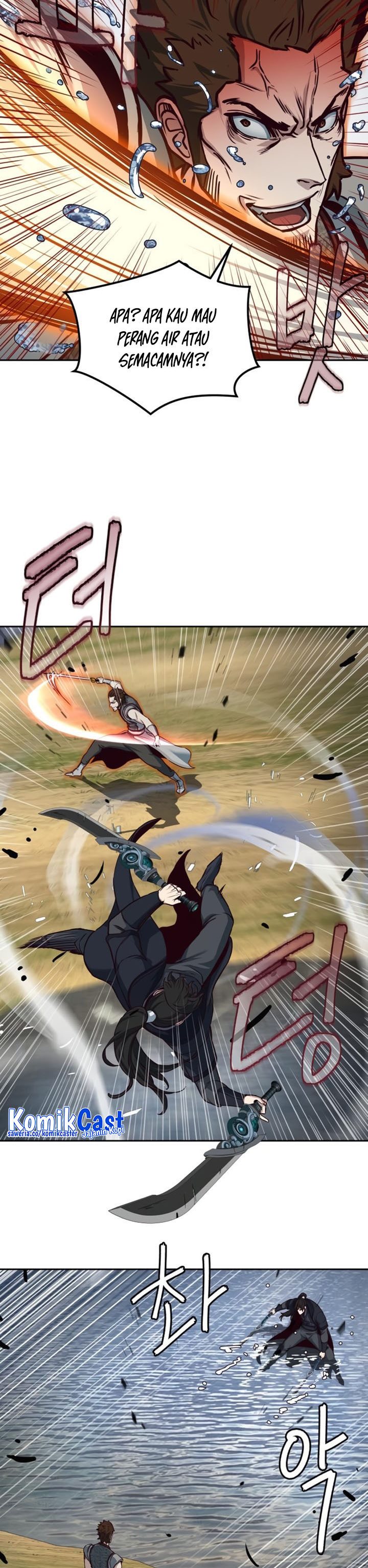 Sword Fanatic Wanders Through The Night