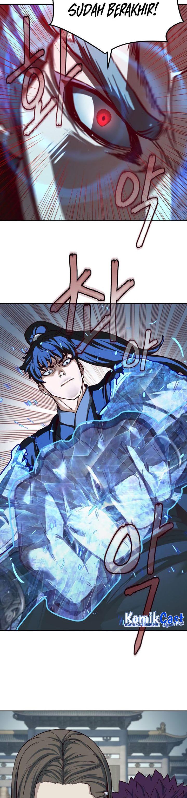 Sword Fanatic Wanders Through The Night