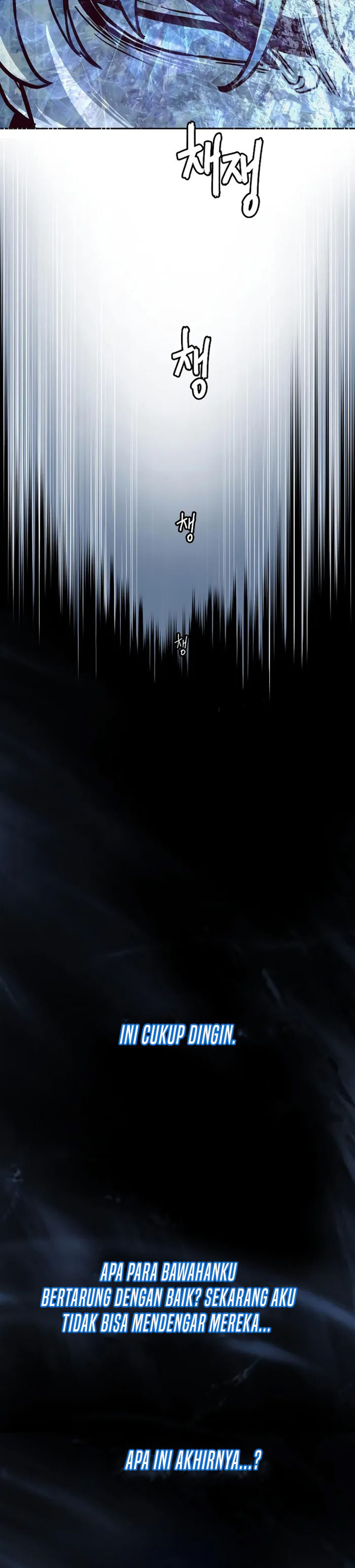 Sword Fanatic Wanders Through The Night