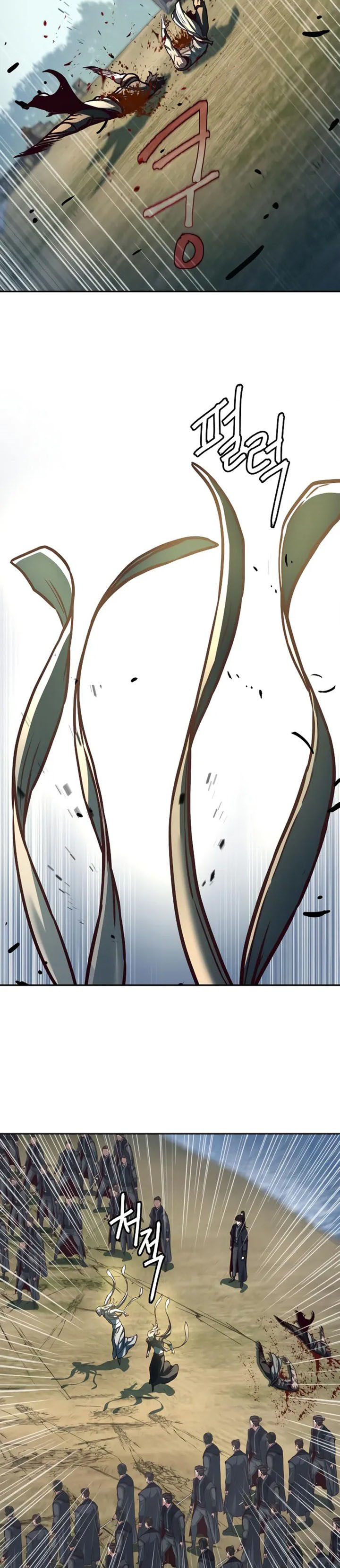 Sword Fanatic Wanders Through The Night
