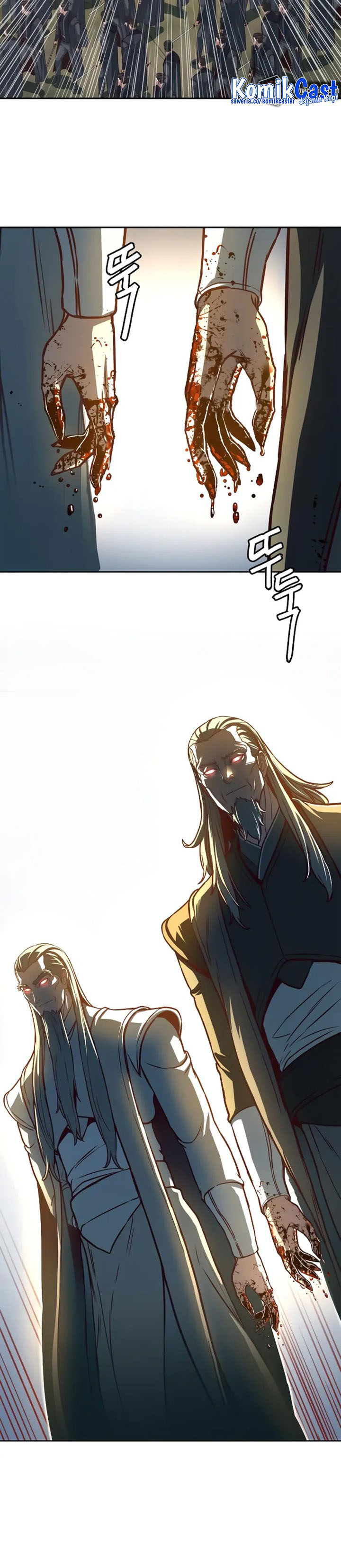 Sword Fanatic Wanders Through The Night