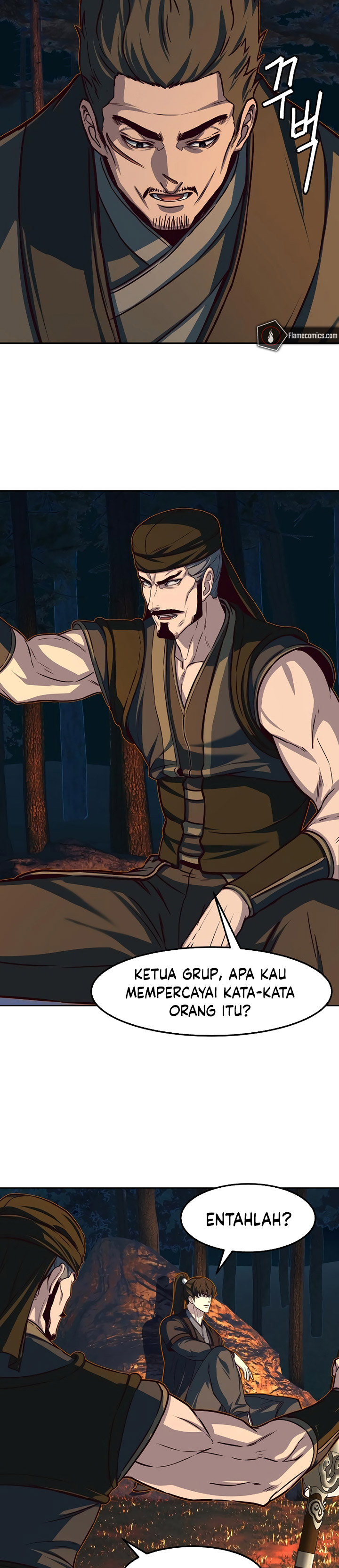 Sword Fanatic Wanders Through The Night
