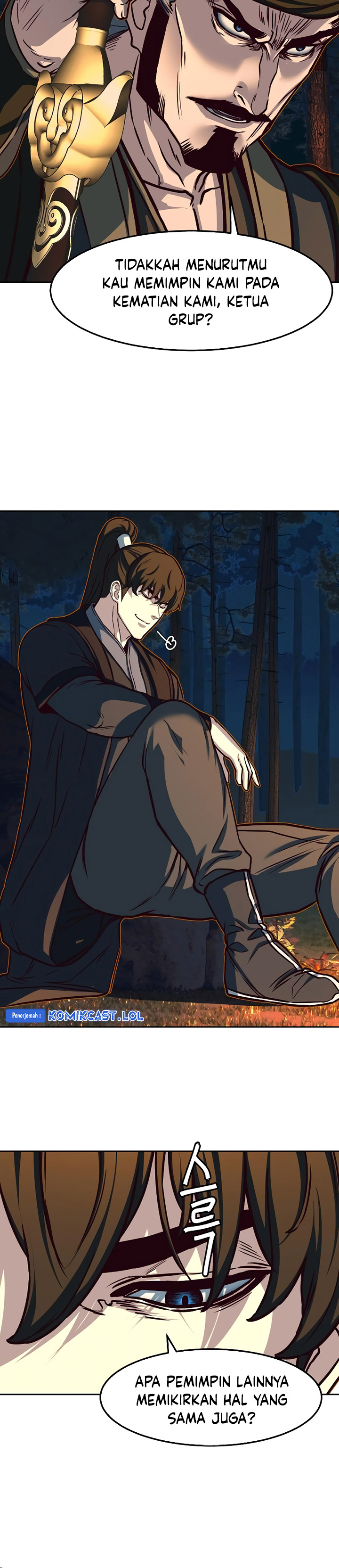Sword Fanatic Wanders Through The Night