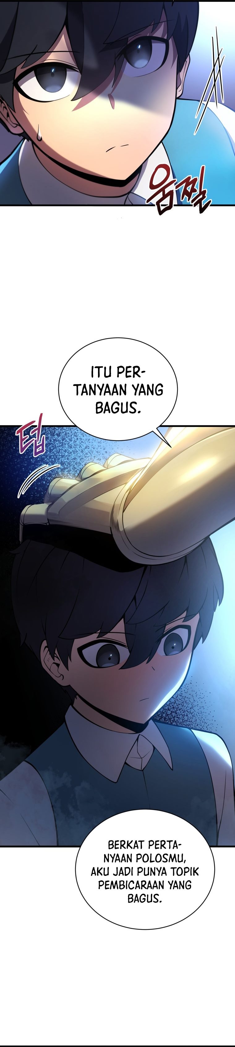 Swordmaster’s Youngest Son