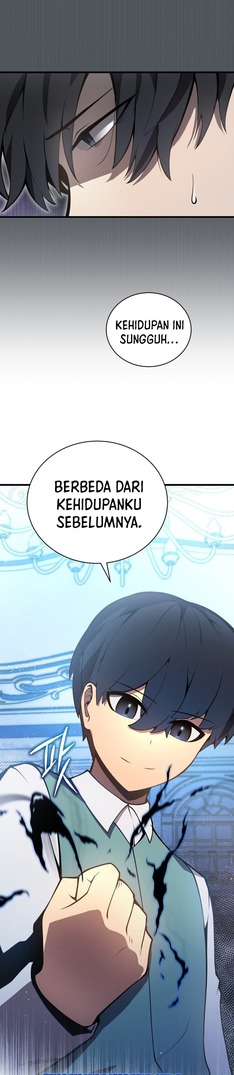 Swordmaster’s Youngest Son