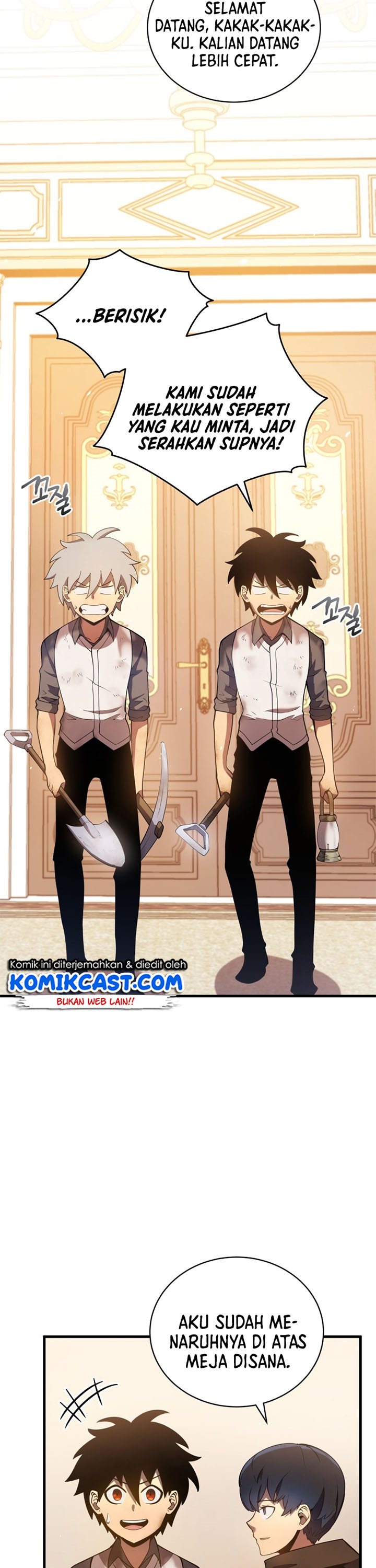 Swordmaster’s Youngest Son