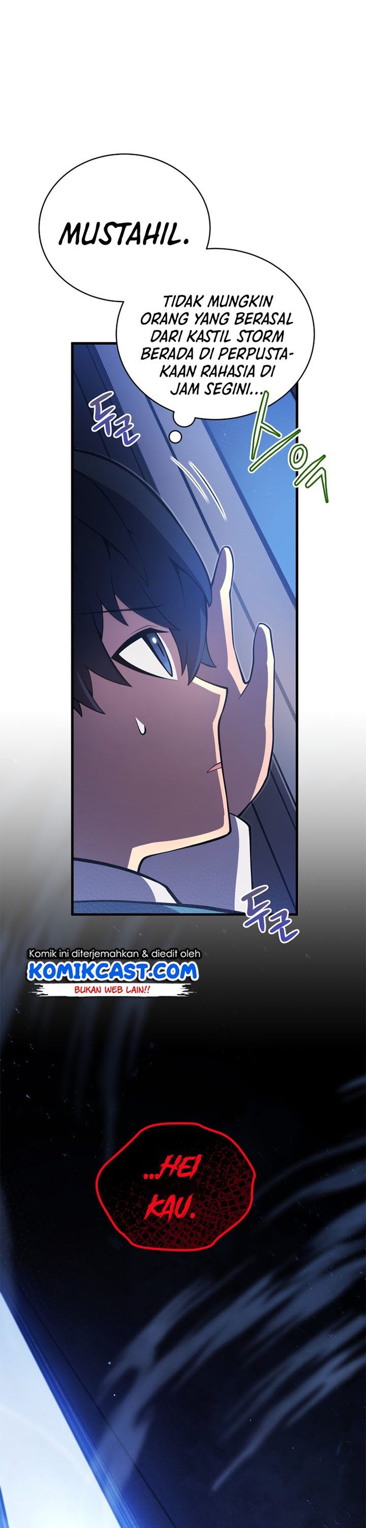 Swordmaster’s Youngest Son