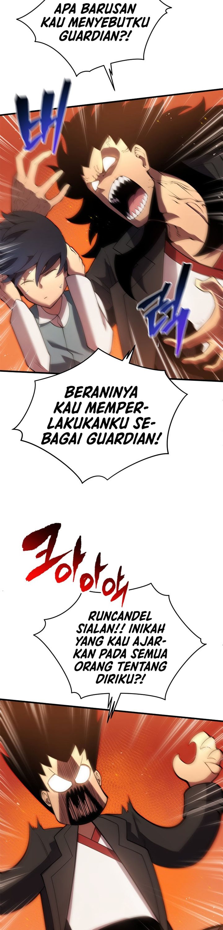 Swordmaster’s Youngest Son