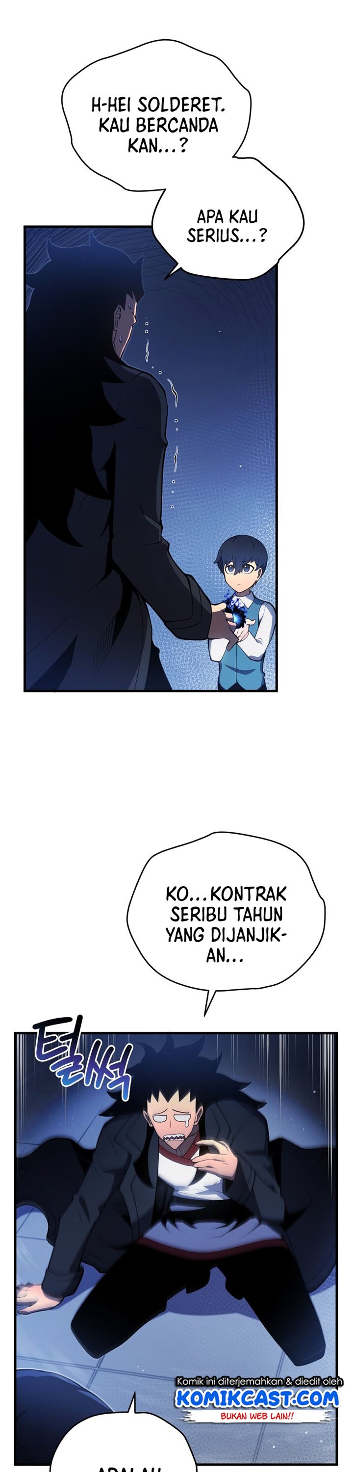 Swordmaster’s Youngest Son
