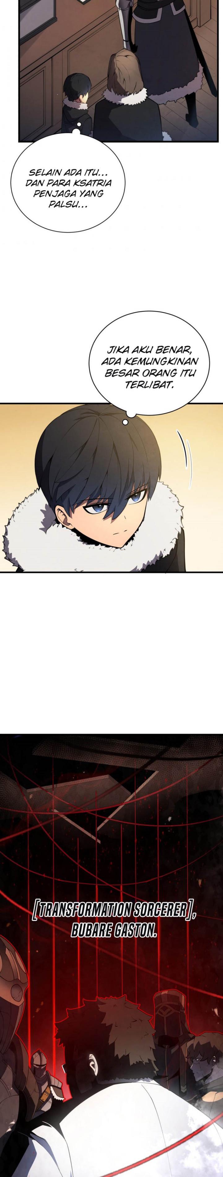 Swordmaster’s Youngest Son