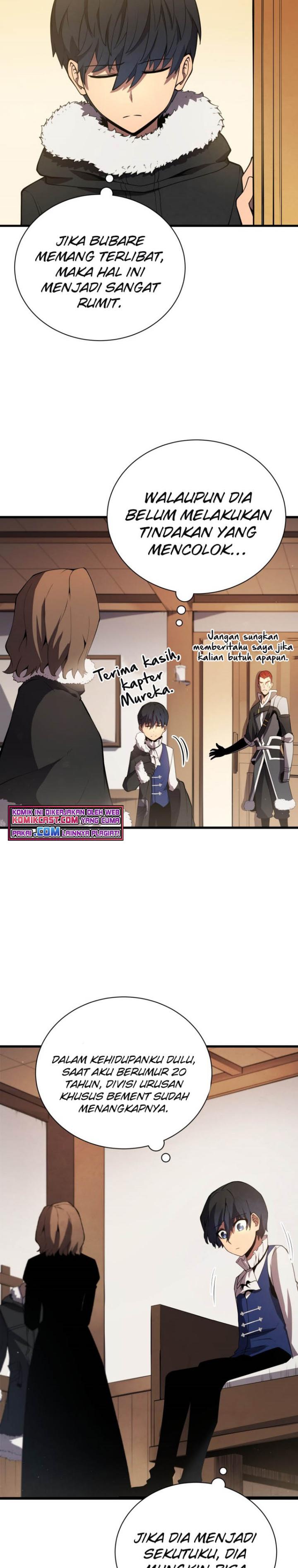 Swordmaster’s Youngest Son