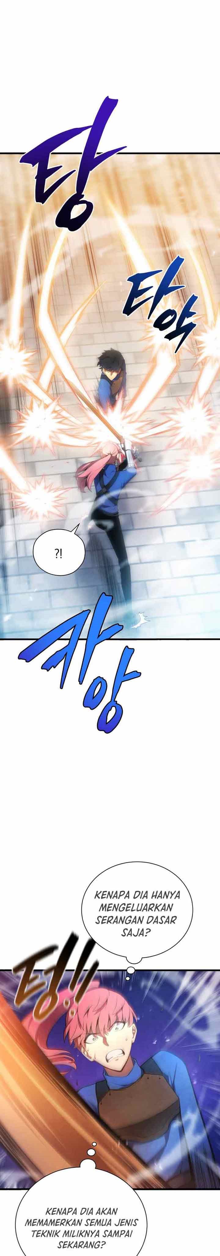Swordmaster’s Youngest Son