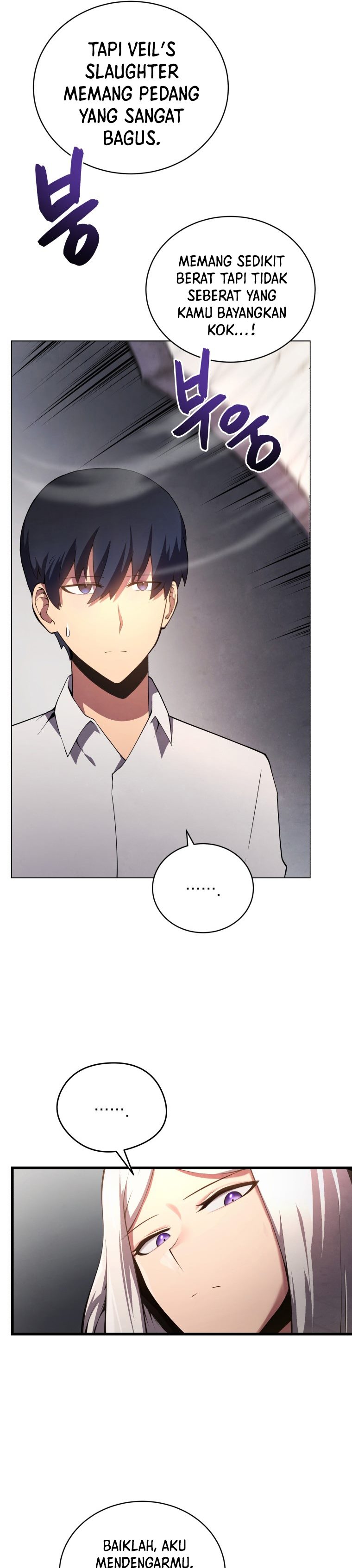 Swordmaster’s Youngest Son